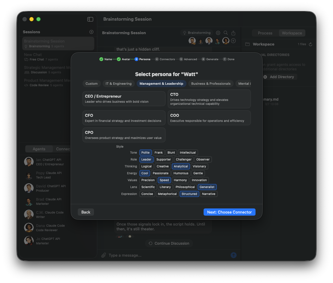 ペルソナ選択（経営）